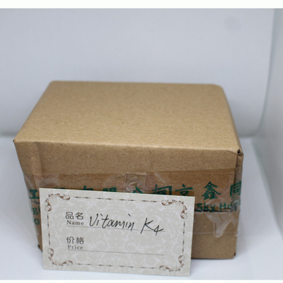 Provide Bulk Cosmetics Raw Material High Purity CAS 573-20-6 Vitamin K4 Powder