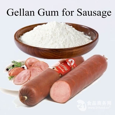 Good quality from China Factory Supply Gellan Gum For Food Additives