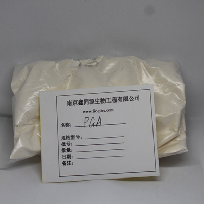 Propylene Glycol Alginate (PGA) CAS 9005-37-2 With Good Price thickener powder