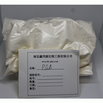 Propylene Glycol Alginate (PGA) CAS 9005-37-2 With Good Price thickener powder