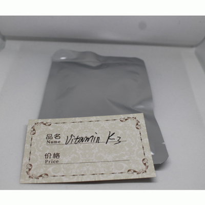 Wholesale 99% Menadione Food Grade Supplement Vitamin K3 strong light