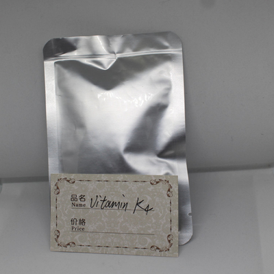Provide Bulk Cosmetics Raw Material High Purity CAS 573-20-6 Vitamin K4 Powder