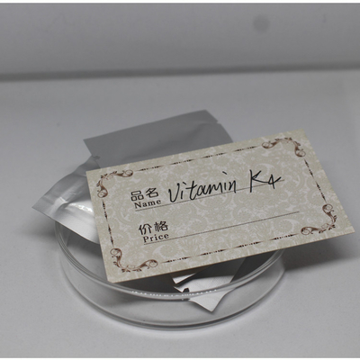 Provide Bulk Cosmetics Raw Material High Purity CAS 573-20-6 Vitamin K4 Powder