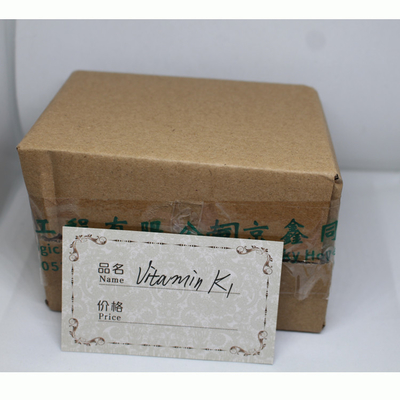 Food Grade Supplement 1% 5% 98% Phylloquinone Powder Vitamin K1