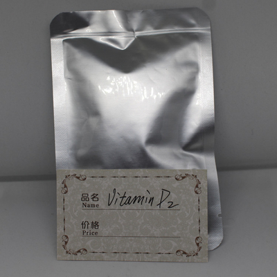 Competitive Price Nutrition Supplement Vitamin D2
