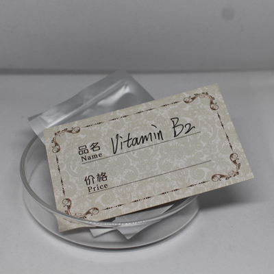 Professional Manufacturer Supplement Powder Food Grade Material Vitamin B2 98%