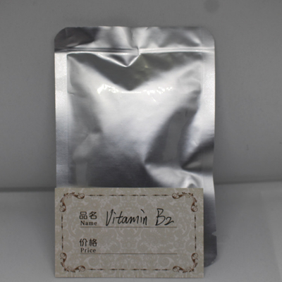 Professional Manufacturer Supplement Powder Food Grade Material Vitamin B2 98%