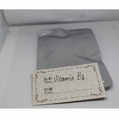 Lifecare Supply Food Grade Vitamin B6 Powder Best Price Vitamin B6 vitamin b6 powder