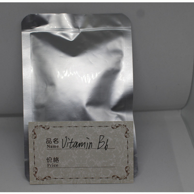 Lifecare Supply Food Grade Vitamin B6 Powder Best Price Vitamin B6 vitamin b6 powder