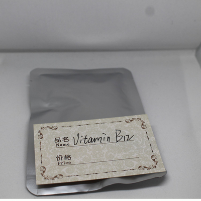 High Quality Food Grade Vitamin B12 1% Cyanocobalamin Powder For Drink/ Skin Bulk Custom