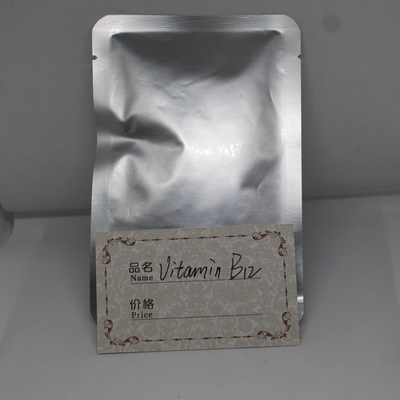 High Quality Food Grade Vitamin B12 1% Cyanocobalamin Powder For Drink/ Skin Bulk Custom