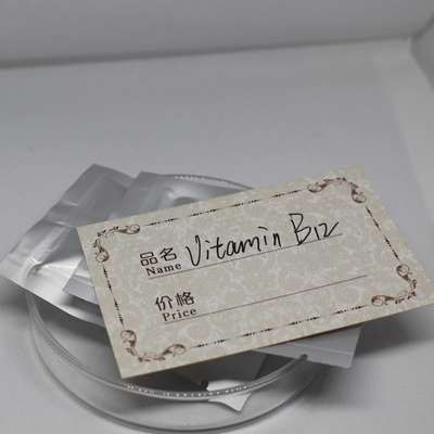 High Quality Food Grade Vitamin B12 1% Cyanocobalamin Powder For Drink/ Skin Bulk Custom