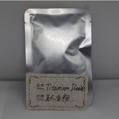 Newest tio2 titanium dioxide rutile for coatings paints inks food pharmaceuticals plastic pp cosmetic sunscreen use