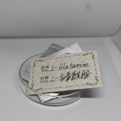 high quality cas 56-85-9 with best price fast delivery food grade 99% purity l-glutamine