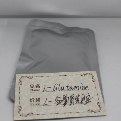 high quality cas 56-85-9 with best price fast delivery food grade 99% purity l-glutamine