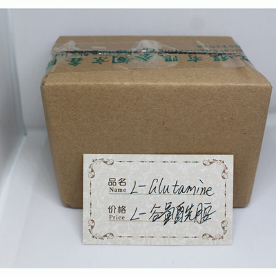 high quality cas 56-85-9 with best price fast delivery food grade 99% purity l-glutamine