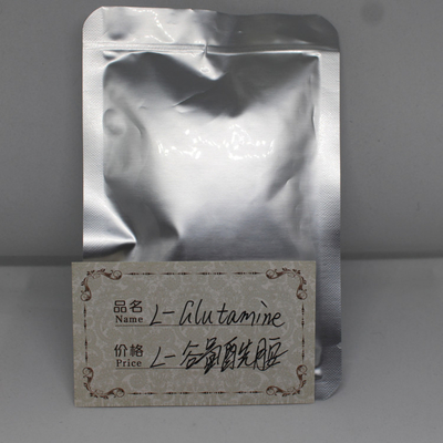 high quality cas 56-85-9 with best price fast delivery food grade 99% purity l-glutamine
