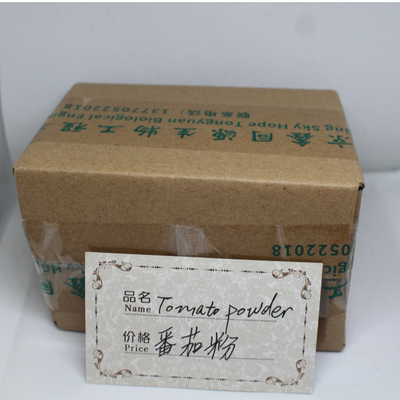 pure vegetable powder tomato extract powder dried tomato powder price