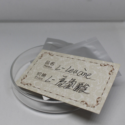 Best Price L-Leucine Powder Food Supplement Leucine from China