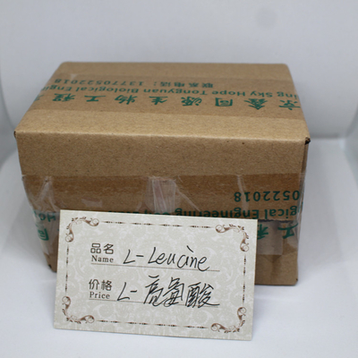 Best Price L-Leucine Powder Food Supplement Leucine from China