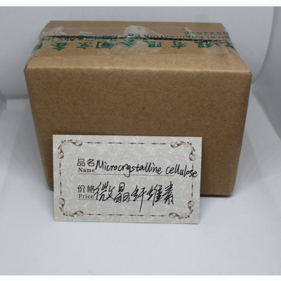 Microcrystalline Cellulose Mcc Powder Ph 101 102 With Low Price Silicified Microcrystalline Cellulose Uses