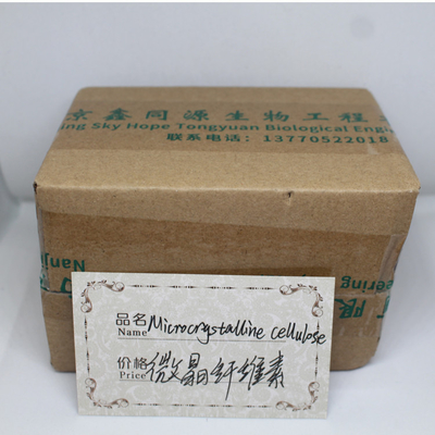 Microcrystalline Cellulose Mcc Powder Ph 101 102 With Low Price Silicified Microcrystalline Cellulose Uses