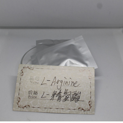 Nutritional supplements amino acid L Arginine food grade powder l-arginine HCL