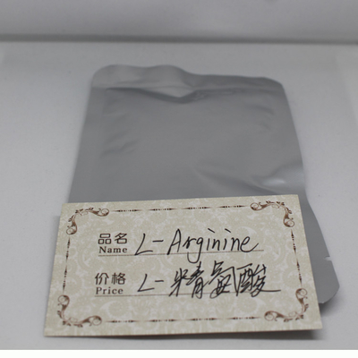 Nutritional supplements amino acid L Arginine food grade powder l-arginine HCL