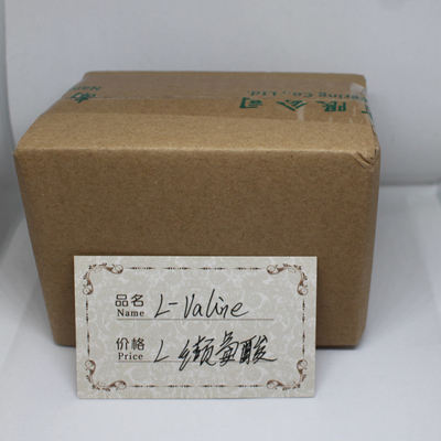 Extensive Used Superior Storage L-Valine cas no 72-18-4 O2 White Powder