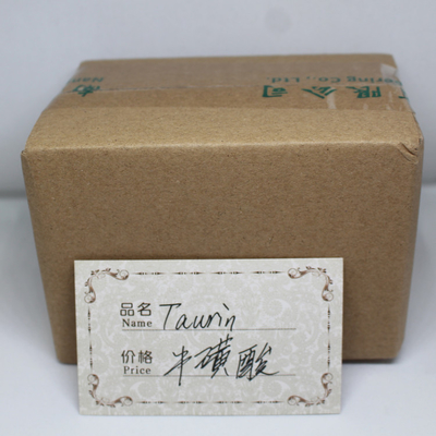 Professional essential amino acid taurine food/taurine food additive/taurine suppliers