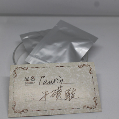 Professional essential amino acid taurine food/taurine food additive/taurine suppliers
