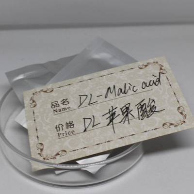 Food additive acidity regulator DL malic acid for food industry