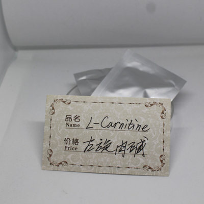 Food Grade L-Carnitine Tartrate Powder for Health Supplement L-Carnitine