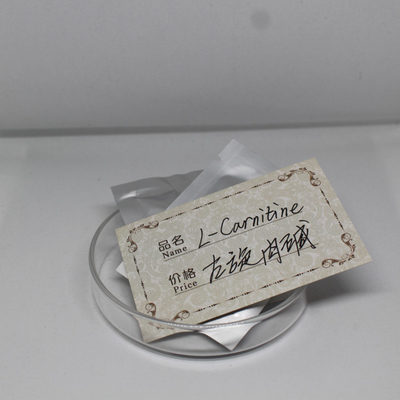Food Grade L-Carnitine Tartrate Powder for Health Supplement L-Carnitine