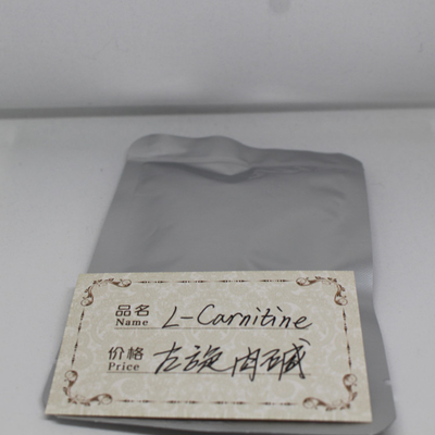 Food Grade L-Carnitine Tartrate Powder for Health Supplement L-Carnitine