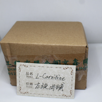 Food Grade L-Carnitine Tartrate Powder for Health Supplement L-Carnitine