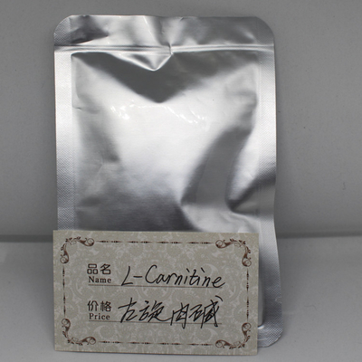 Food Grade L-Carnitine Tartrate Powder for Health Supplement L-Carnitine