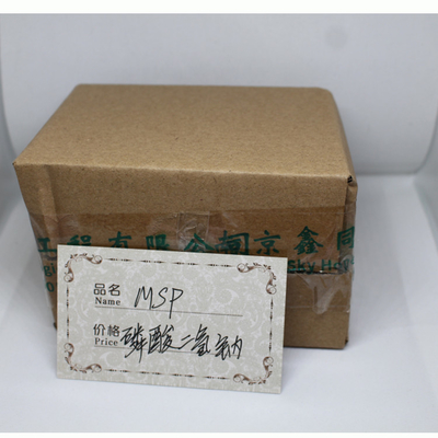 high quality phosphate MSP.2H2O sodium dihydrogen phosphate 98-103% Sodium Dihydrogen Phosphate