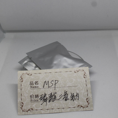 high quality phosphate MSP.2H2O sodium dihydrogen phosphate 98-103% Sodium Dihydrogen Phosphate
