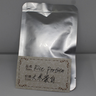 Pure Plant Protein Food Grade Bulk Vegan Organic hydrolyzed Pure Rice Protein Powder raw plant protein powder