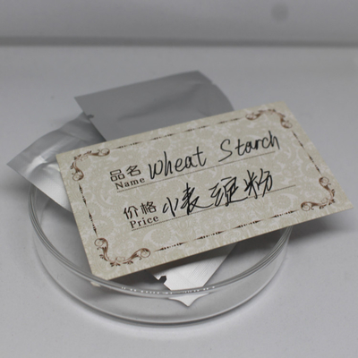 Food Additive Cold Swelling Waxy Maize Corn Starch Powder from China