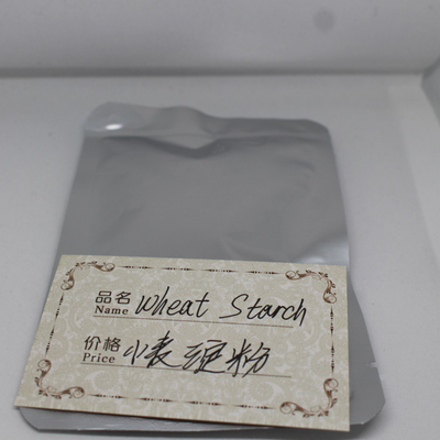 Food Additive Cold Swelling Waxy Maize Corn Starch Powder from China