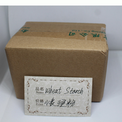Food Additive Cold Swelling Waxy Maize Corn Starch Powder from China