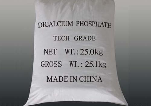 Plant direct price from China great qualtiy dicalcium phosphate