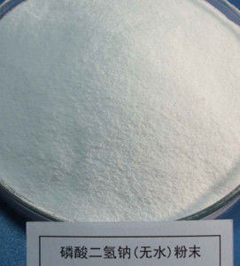 High qualityand lower price food additive monosodium phosphate food grade Crystal from China