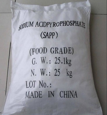 organic food additives Water-retention agent min 95% Sodium Acid Pyrophosphate SAPP Na2H2P2O7 from China