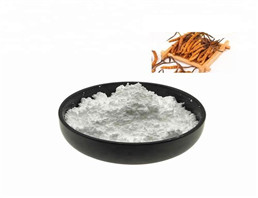 food and health natural plant extract Cordycepin comes from Nature plant pure natural plant extract