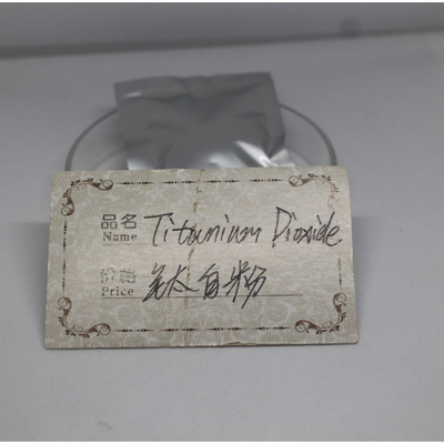 Newest tio2 titanium dioxide rutile for coatings paints inks food pharmaceuticals plastic pp cosmetic sunscreen use