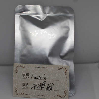 Professional essential amino acid taurine food/taurine food additive/taurine suppliers