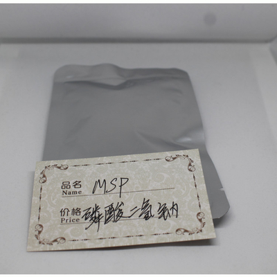 high quality phosphate MSP.2H2O sodium dihydrogen phosphate 98-103% Sodium Dihydrogen Phosphate